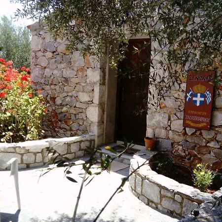 Charouda Stone Tower Xenonas Апартаменты Pyrgos Dirou